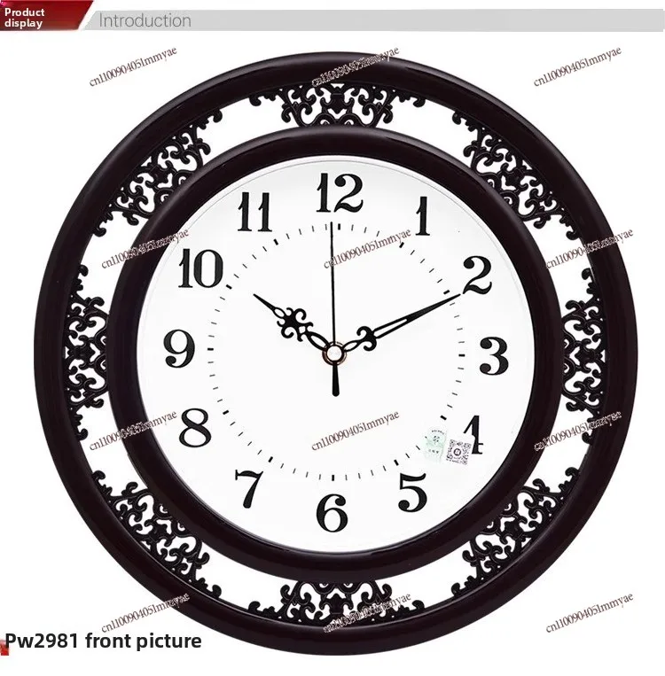 

Chinese wall watch carved hollow simple silent scanning wall clock living room quartz clock