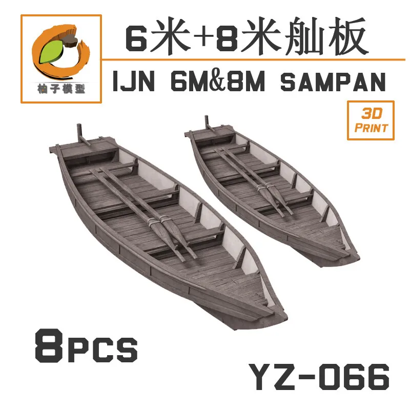 Modelo YZ-066B 1/700 IJN 6M&8M SAMPAN (8 piezas)