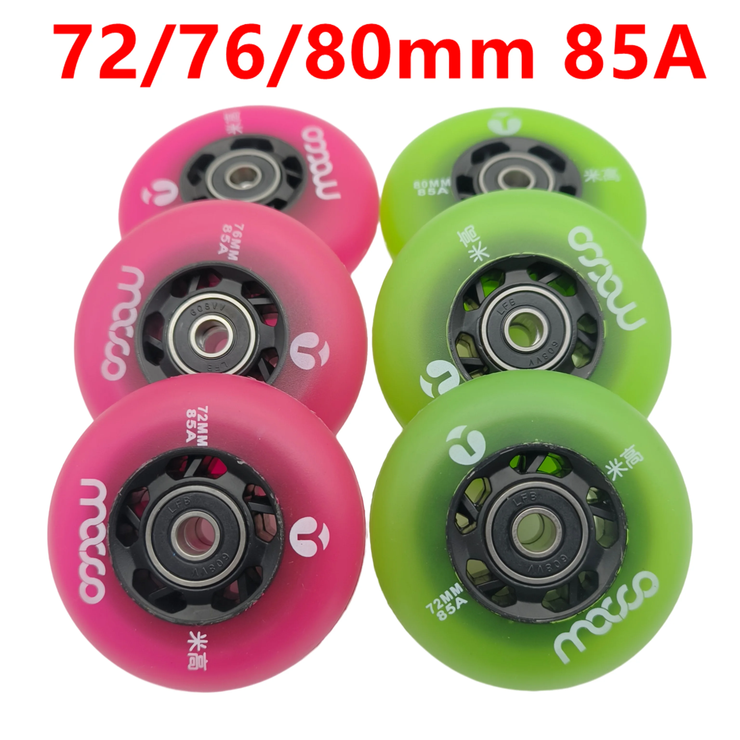 Inline skate wheel luminous wheel 72mm 76mm 80mm 85A pink green wheel 4 wheels/lot