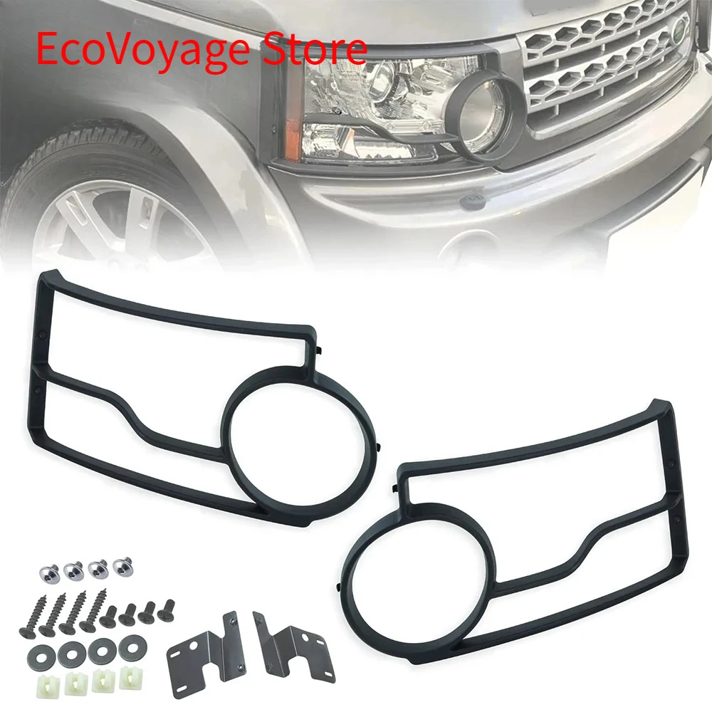 Front Light Guard Kit for Land Rover Discovery 4 (2010-2013) VPLAP0008