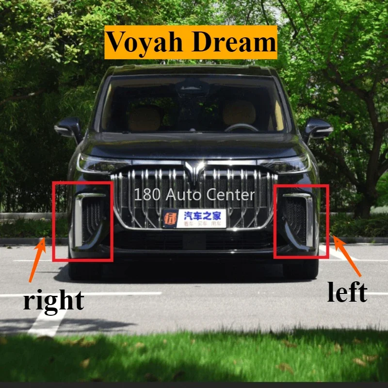 

VOHAY DreamFront Bumper Fog Light Frame Decorative Strip LED Lights Decoration Automotive Parts Original Parts accessories