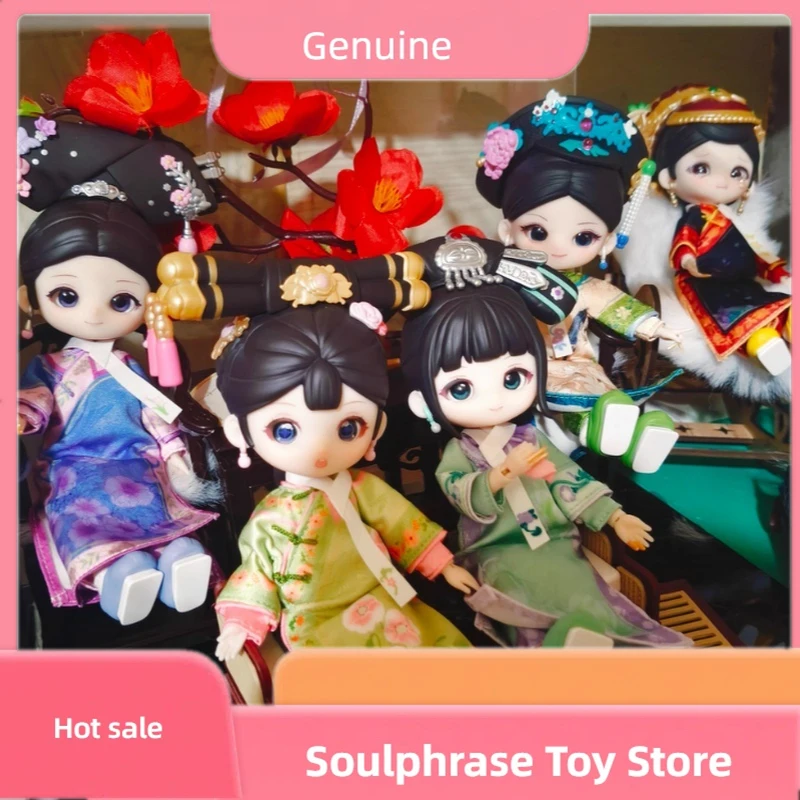 

Genuine Simontoys "Empresses In The Pala" Series Blind Box Caixa Caja Doll Mystery Box Anime Action Figure Kid Customized Gift