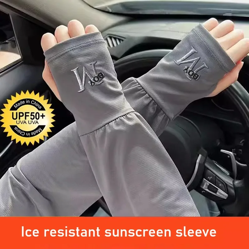 

Autumn Sun Protection Ice Sleeves for Men Loose Ice Silk Sleeves Outdoor Driving Cycling UV Protection Arm Sleeves Hand Sleeves