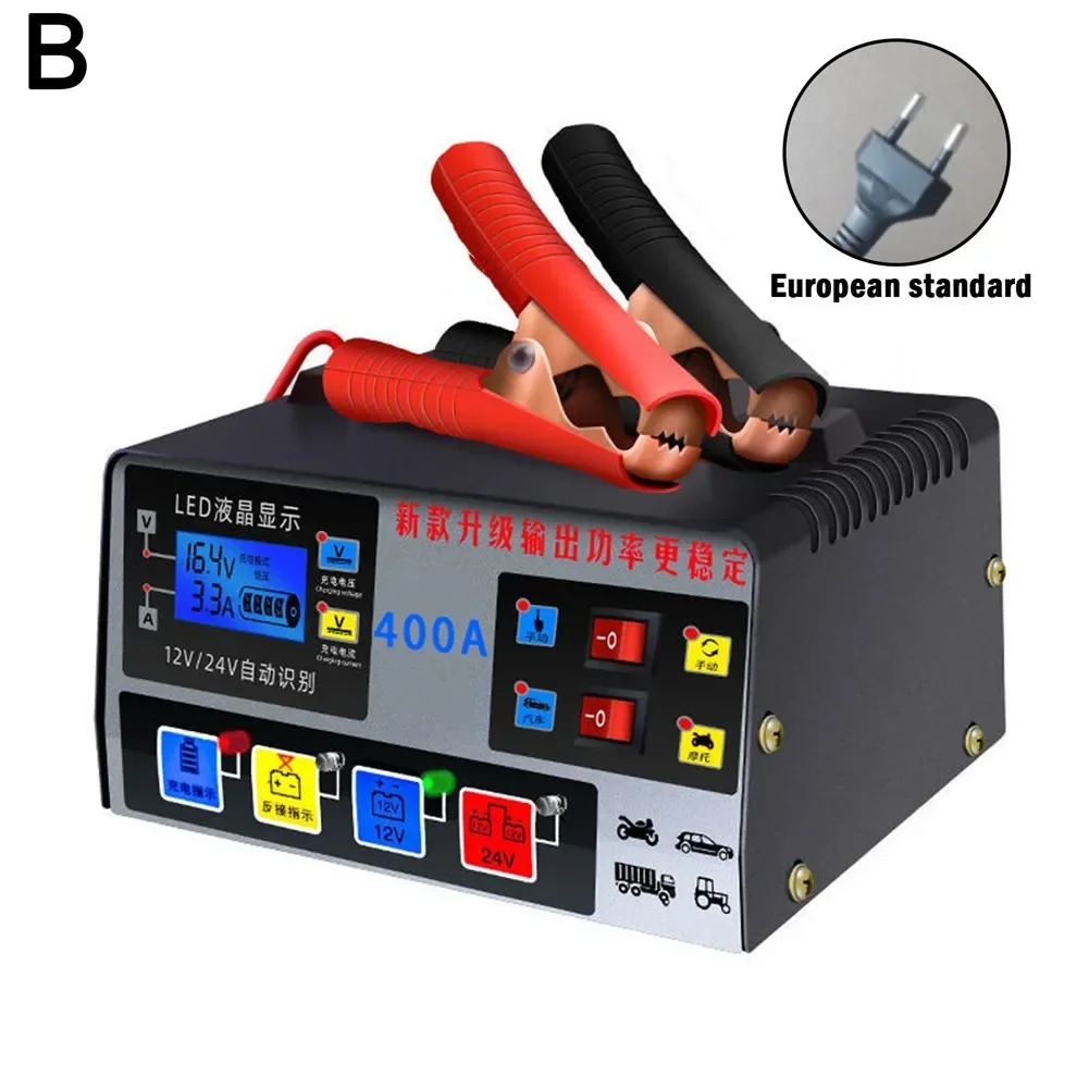 Auto Batterie Ladegerät Vollautomatische Hochfrequenz Intelligente Puls Reparatur LCD 12V/24V 220W Puls Reparatur Ladegerät