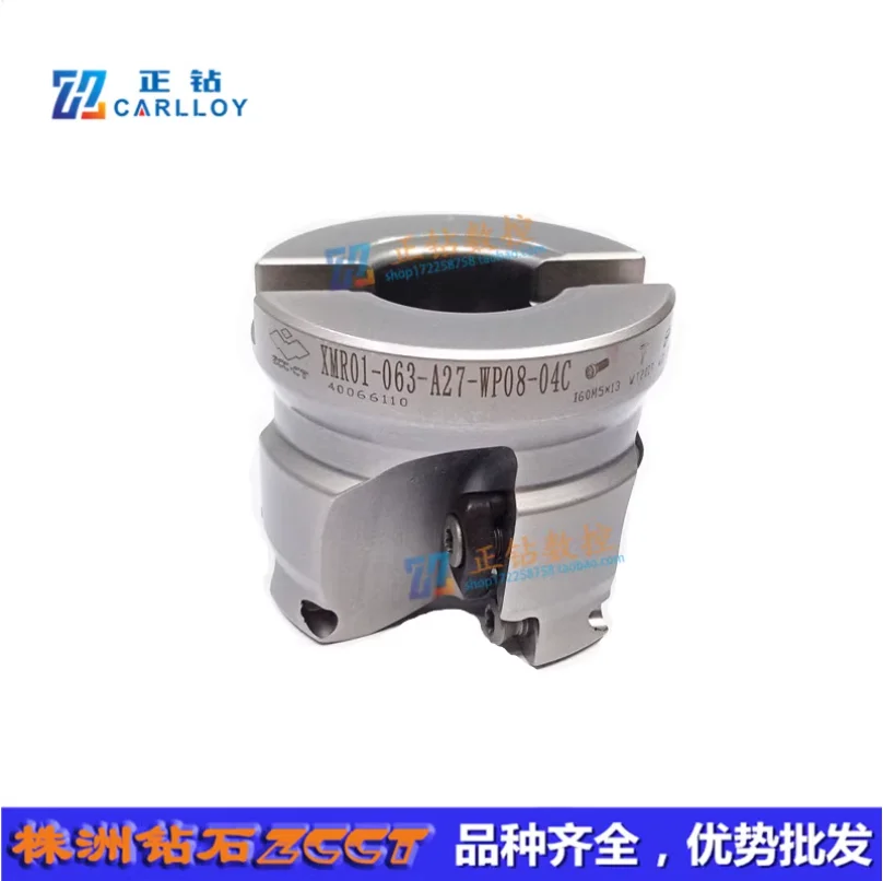 Держатели инструментов ZCC