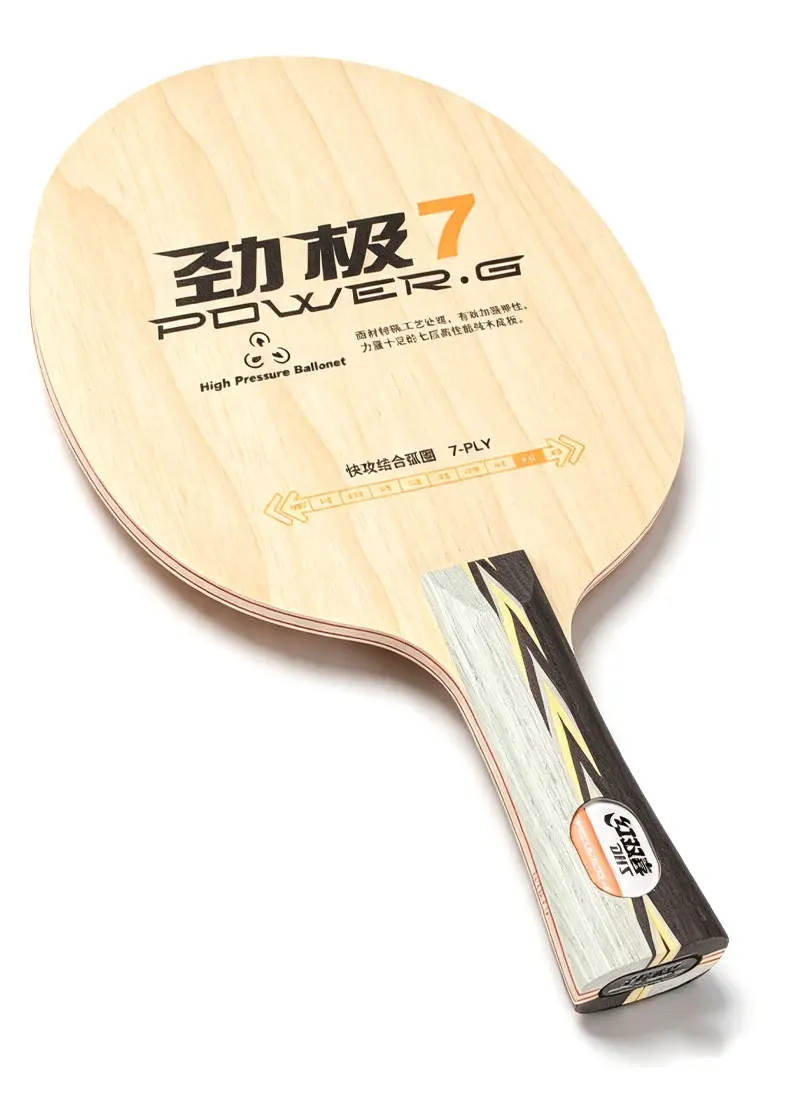 DHS POWER G 7 PG7 Tischtennisschläger 7-lagiges Holz Ping-Pong-Schläger Originalverpackung Loop-Driving mit Schnellangriff – Detail 2
