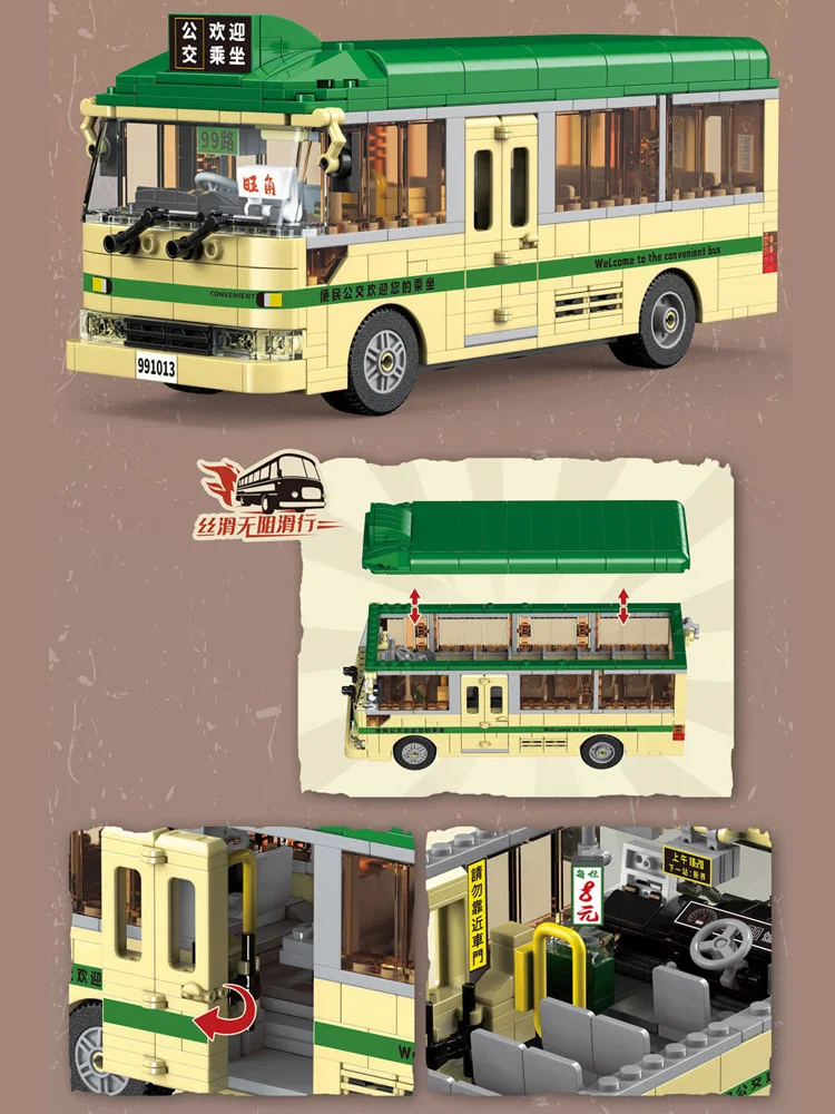 Classic City Vehicle Moc Building Block Hongkong Public Light Bus Assemble Model Steam Bricks Educational Toys For Boys Gift