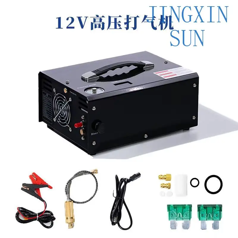 Automatic shutdown model 220V12V vehicle high pressure pump 30mpa electric pump air compressor portable