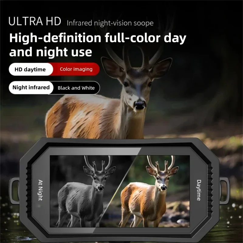 NEW Hunting Binocular Camera 4K HD with Infrared Night Vision 16X Digital Zoom and 800m Sight Distance for Outdoor Use