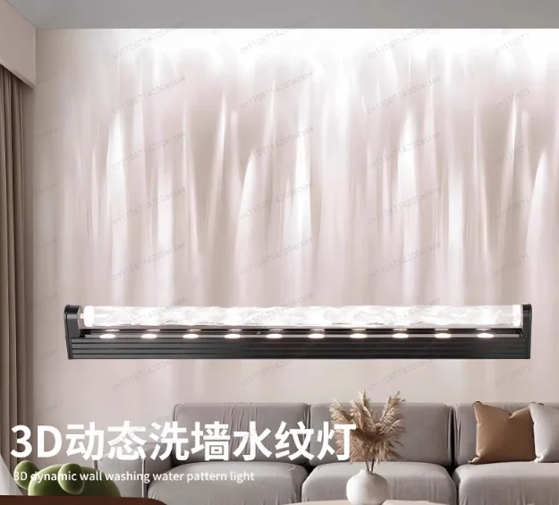 3D Dynamic Water Pattern LED Wall Washer – Water Ripple Projection Light for Bar, Restaurant & Bedroom Ambient Decor