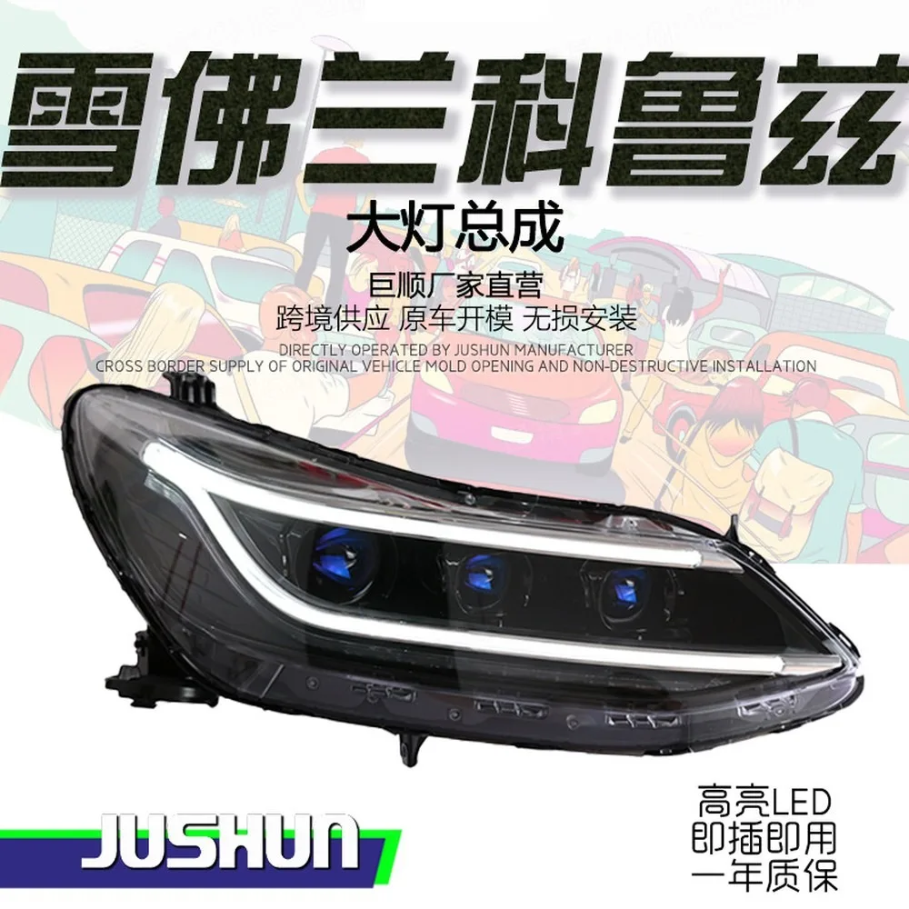 For 2017-2020 Chevy Cruze LED Headlights Assembly DRL Sequential Turn Signal, For Chevrolet Cruze