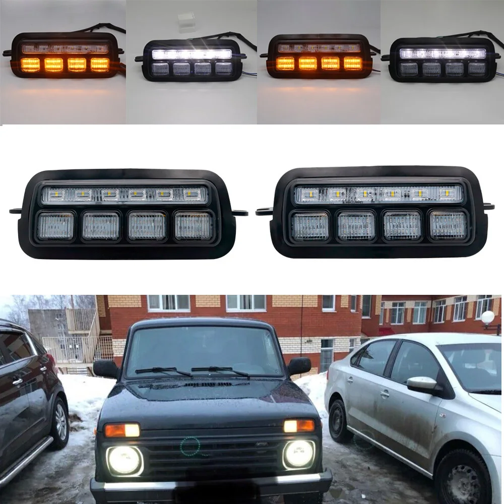 For Lada Niva 4X4 1995 LED DRL Lights With Running Turn Signal PMMA / ABS Plastic Function Accessories Car Styling Tuning