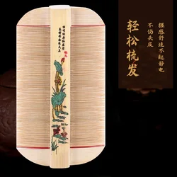 Grate comb super dense tooth encryption comb ultra-fine girls and children shaving hair old-fashioned bamboo head lice removal