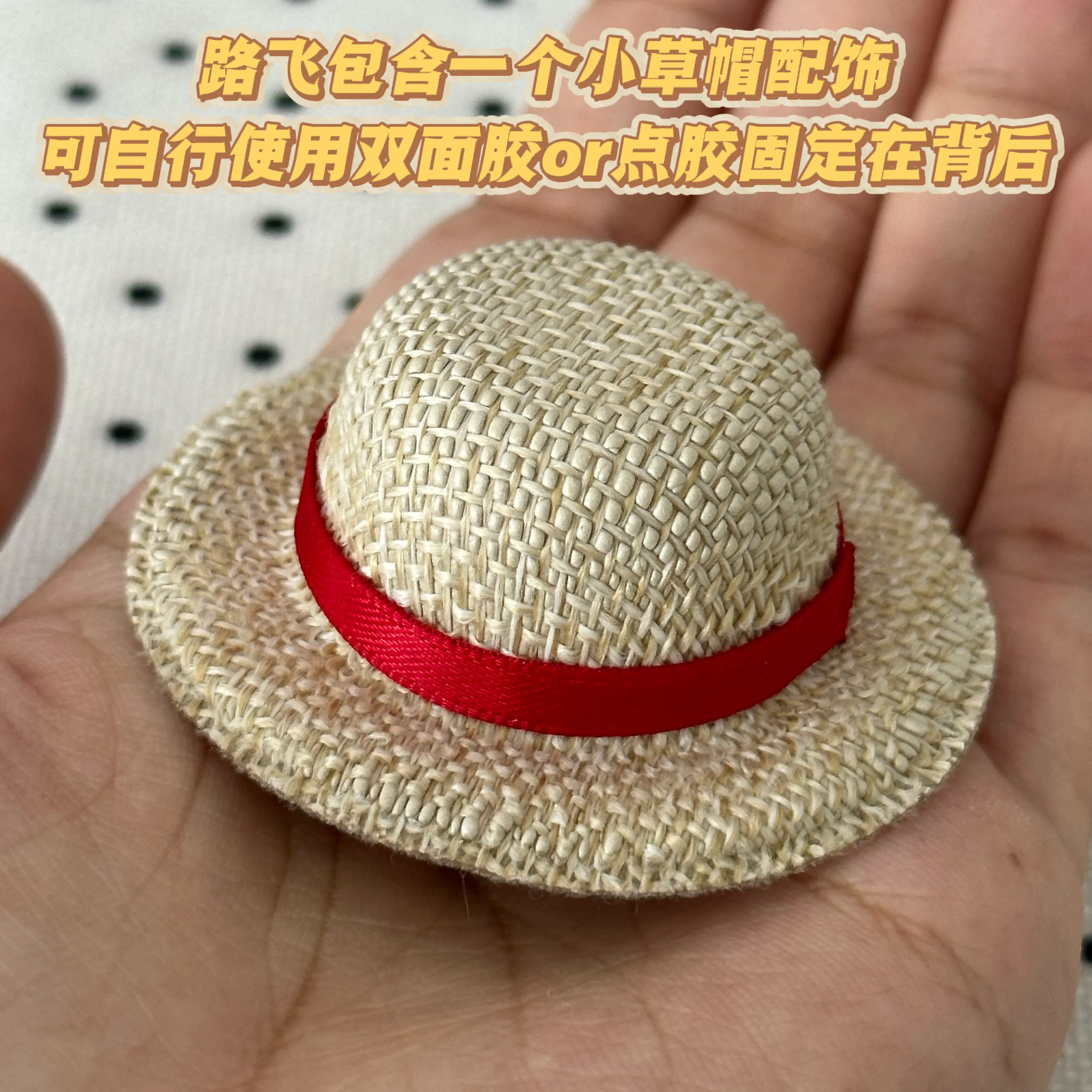S843602e65a974bd4a05c091c106a89d02 - One Piece Store
