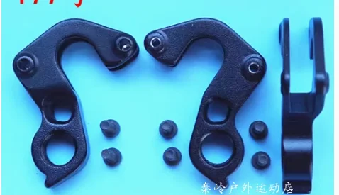 1/5 قطعة الدراجة الخلفية Derailleur شماعات التسرب ل CANNONDALE KP158 CAAD10 CAAD8 سريعة سوبر X Synapse Eddy Merckx Kestrel Planet X