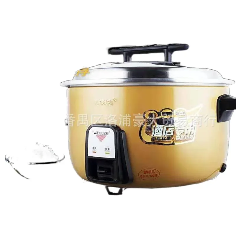 8L-38L Non Stick Pot Rice Cooker Large Capacity Electric Rice Pot Old Style Commercial Electric Rice Pot for Restaurant Use