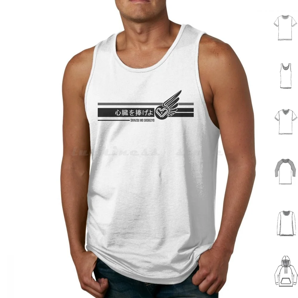 Shinzou Wo Sasageyo Tank Tops Print Cotton Shinzou Wo Sasageyo Niconiconeet Kokoro Attack Titan Titans Monster Kyojin