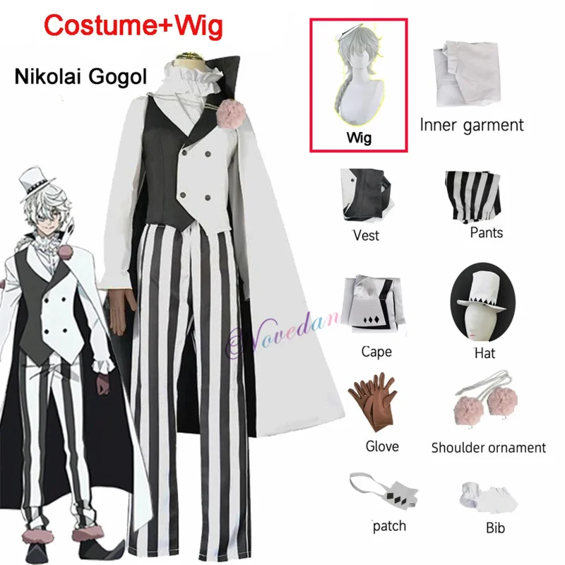 Nikolai Gogol Cosplay Costume Anime Bungou Bungo Stray Dogs Season 4 Nikolai Cosplay Cloak Cape Uniform Suit Wig Halloween NSD2