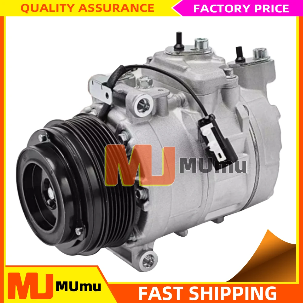 

PXV16 AC Air Conditioning Compressor For Land Rover Range Rover