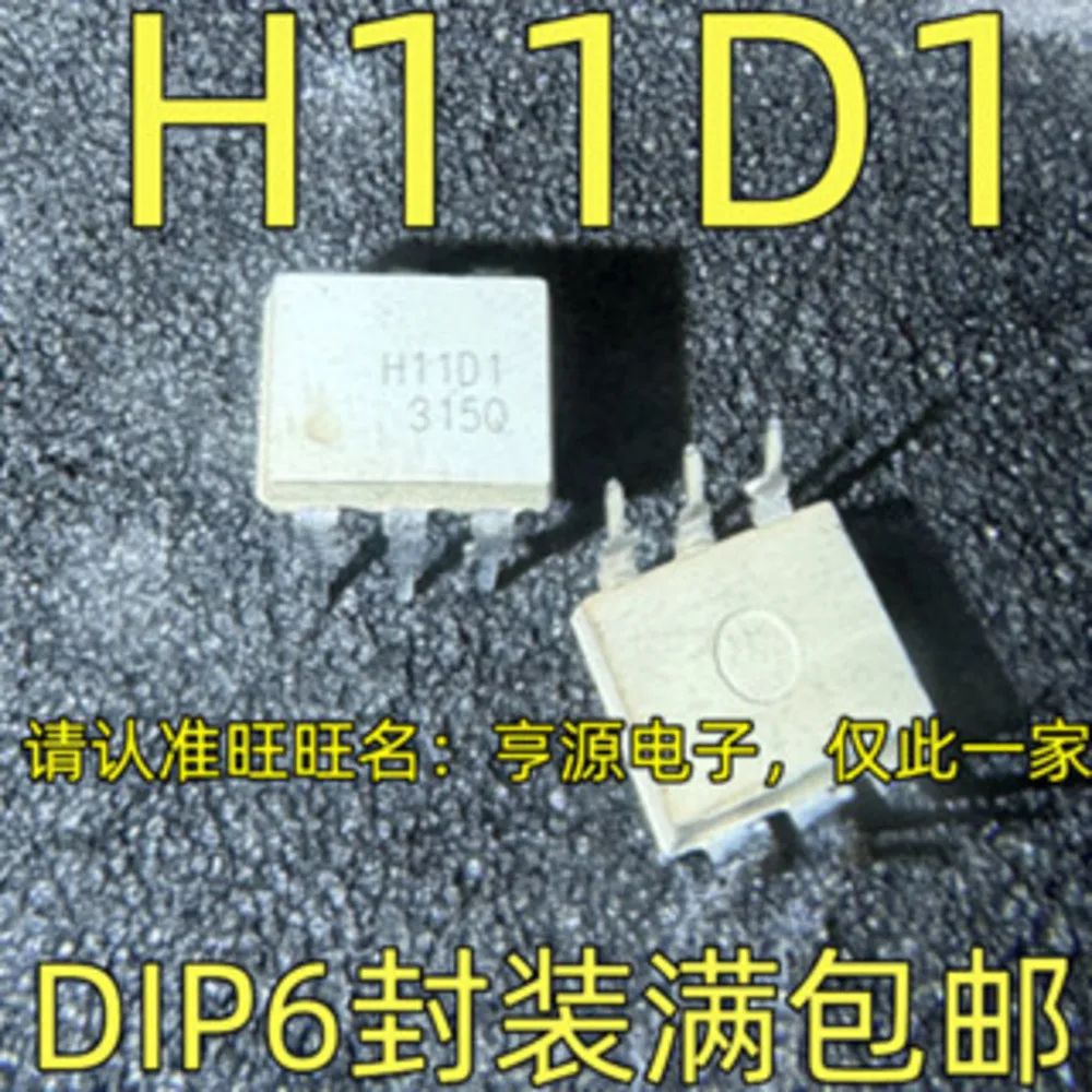 Relé de potência H11D1 DIP6 H11D1M H11D1S em estoque