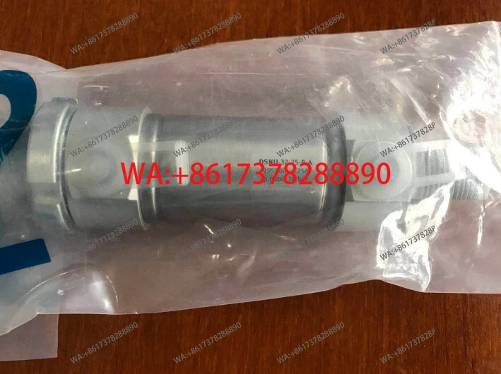 DSNU-32-25-P-A 1959…