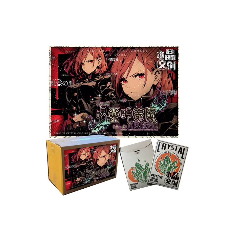 Cartes de collection Jujutsu Kaimmense B5the Nightmare of the Cursed Spirit, jeu de cartes Anime, cristal créatif, vente en gros