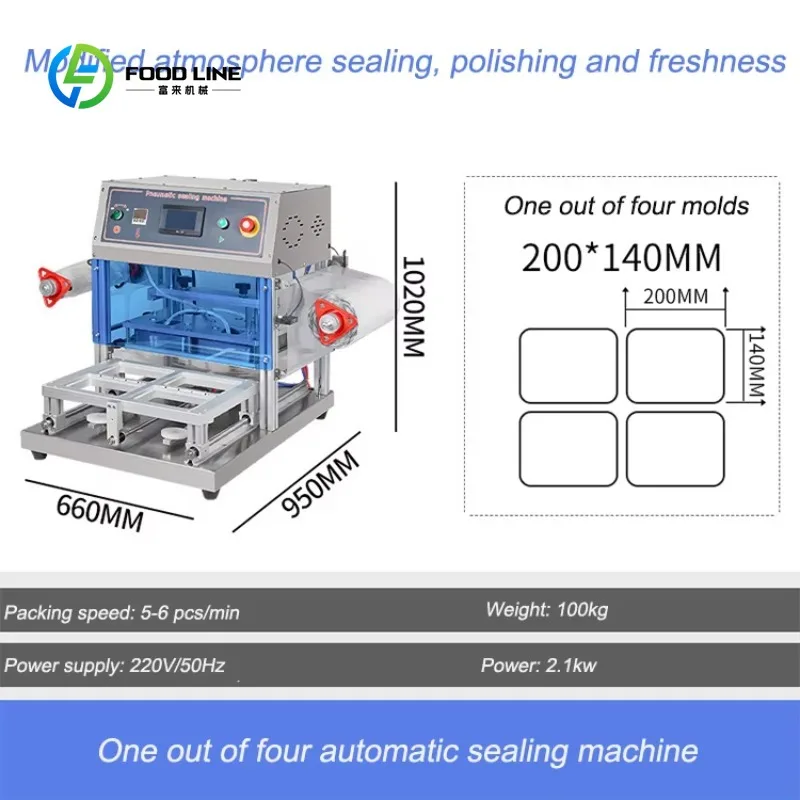 Customized Intelligent Touch Screen Gas Flush Packaging Machine Dual Four Head Automatic Sealer Freshness Preservation