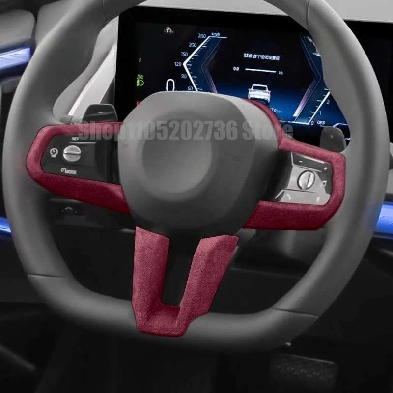 Steering Wheel Cover for BMW X3 G48 G45 - close-up view