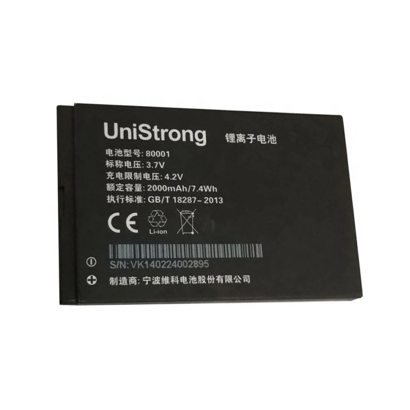 

80001 Battery for Unistrong UG801 Data Collector, 3.7V 2000mAh Lithium Battery 80001