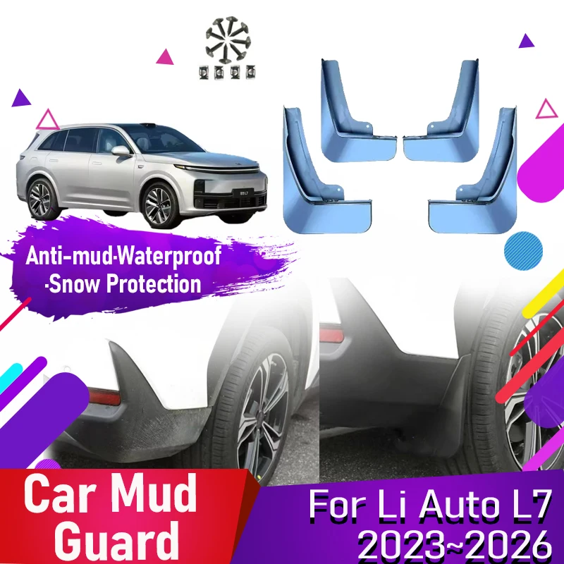 

Car Mud Guards Fit For Li Auto L7 Lixiang L7 2023 2024 2025 2026 ABS Front Rear Wheel Mudguard Fender Flare Mud Auto Accessories