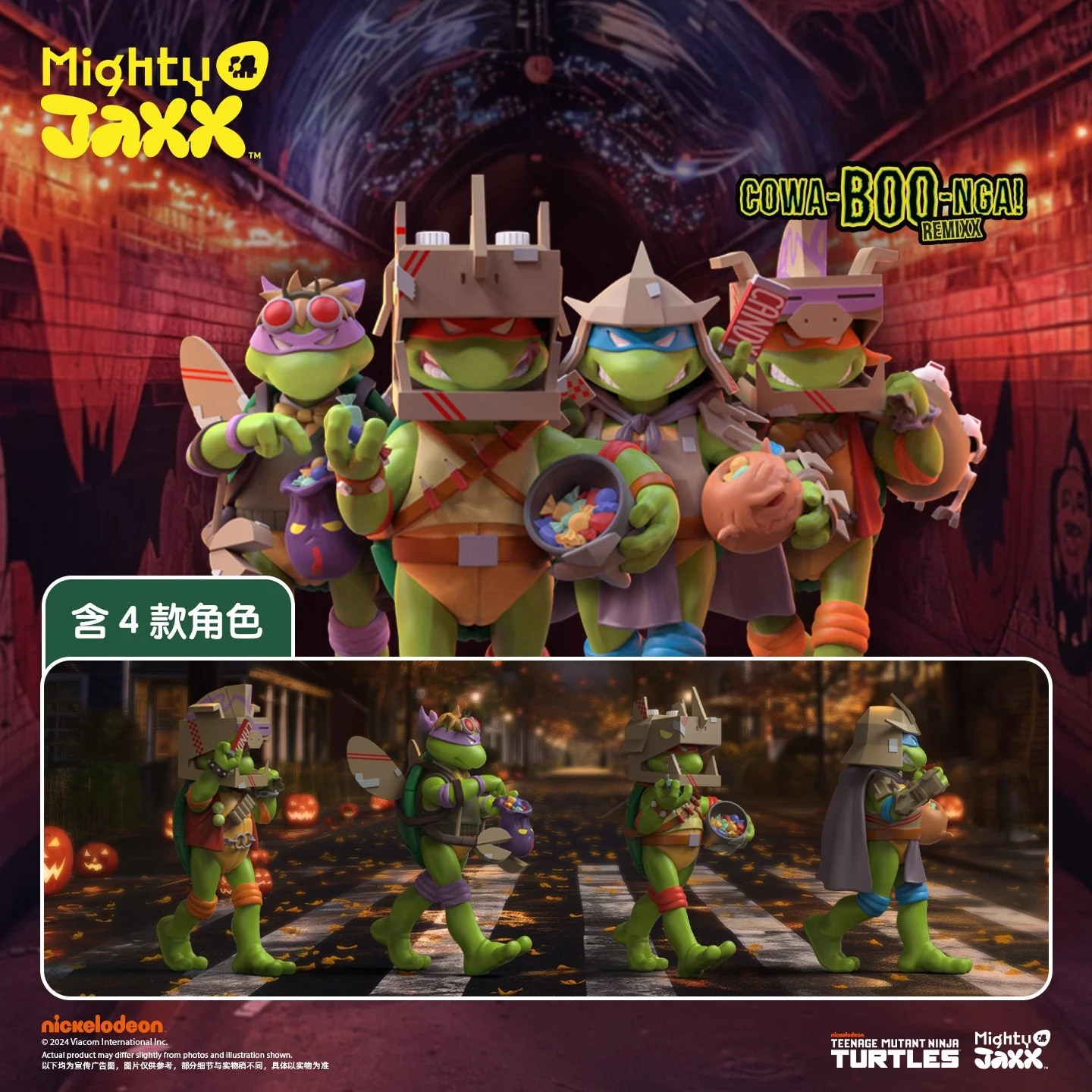 

Mighty Jaxx Licensed Cowa Boo Nga Remix Turtle Action Figure - Open Box Collectible, Halloween Gift for Anime Fans