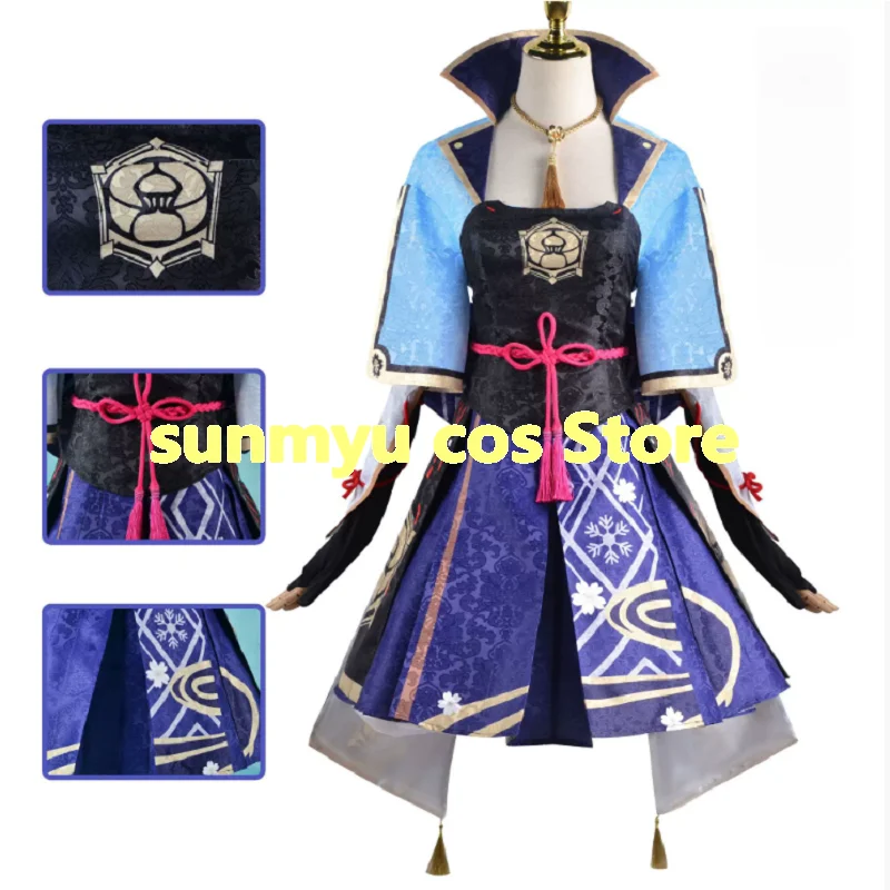 

Genshin Impact Xianyun Cosplay Costume with folding fan