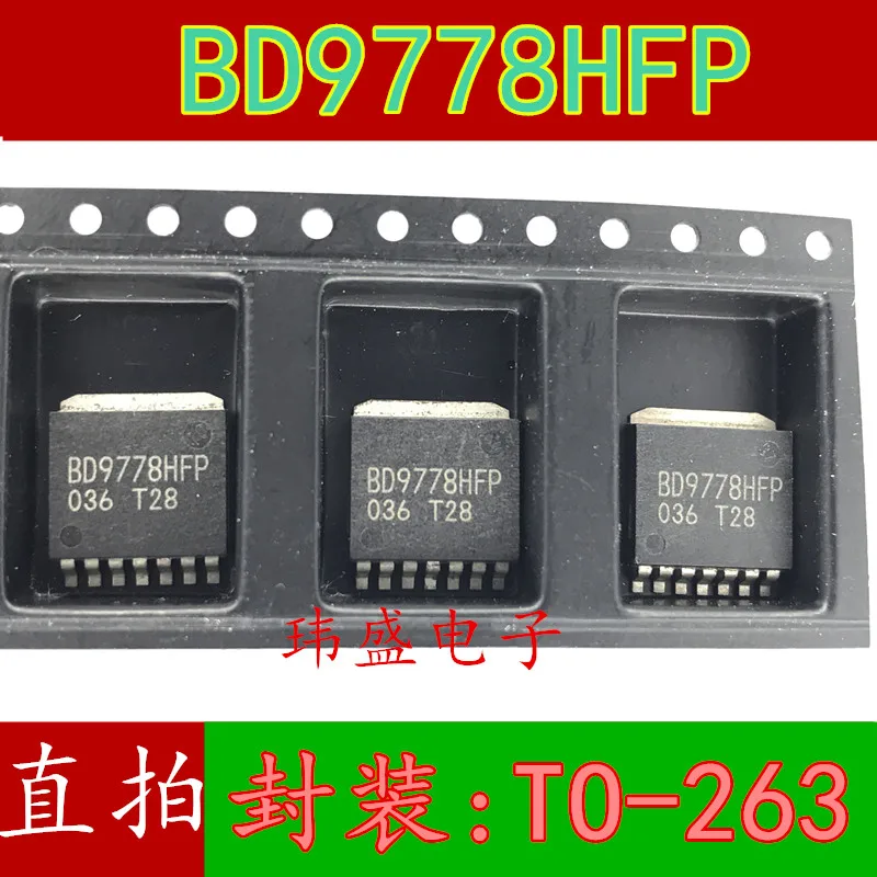 BD9778HFP BD9778HFP-TR  IC TO-263