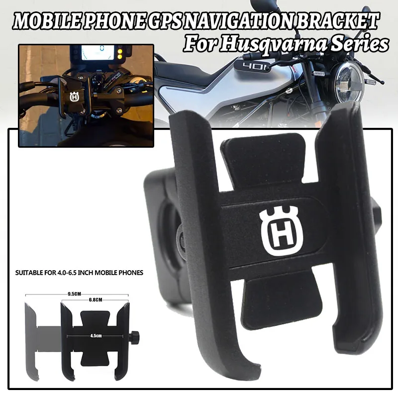 

Держатель для мобильного телефона и GPS-навигатора для мотоциклов Svartpilen, Vitpilen 401, Husqvarna 701, Supermoto, Enduro, Norden 901