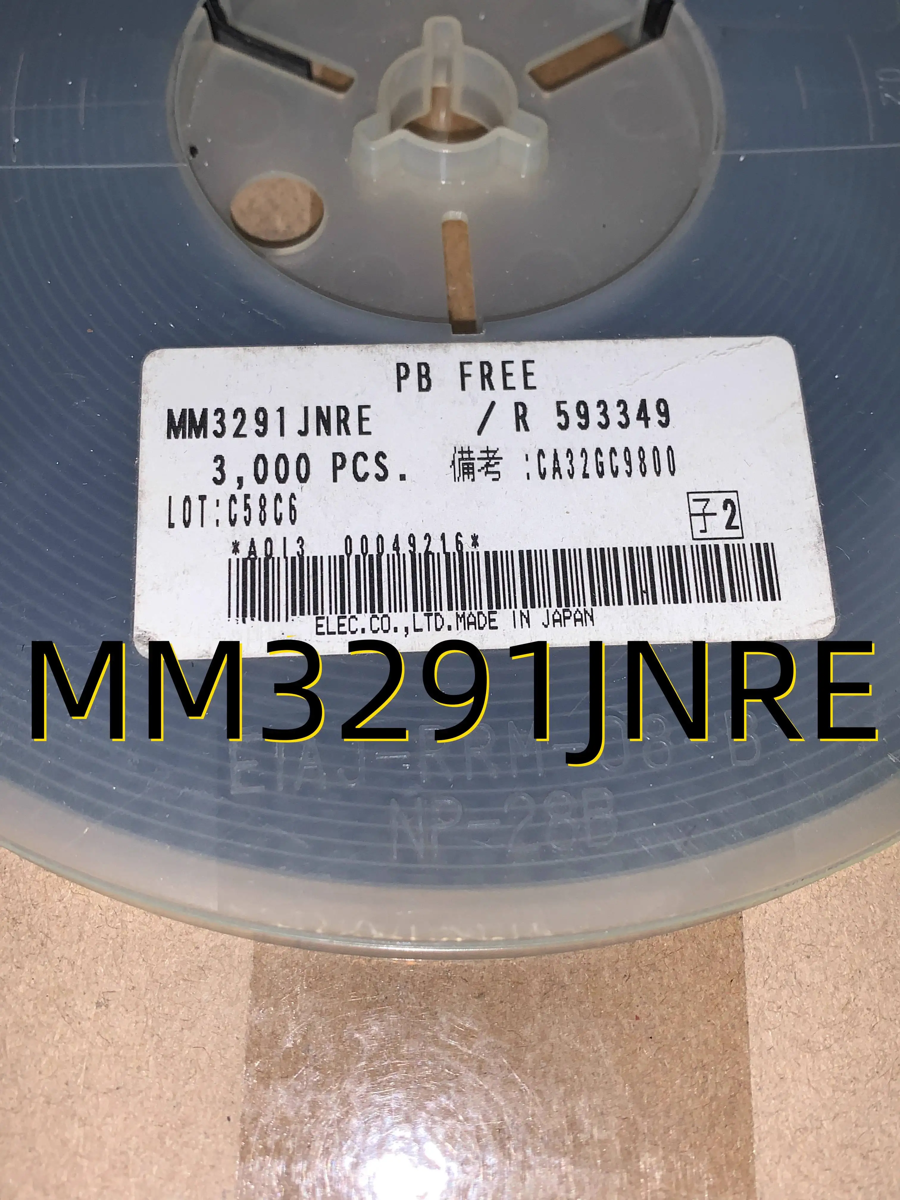 10 Uds MM3291JNRE 13+ SOT23-5