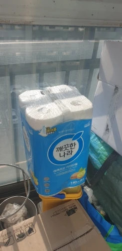 구매후기