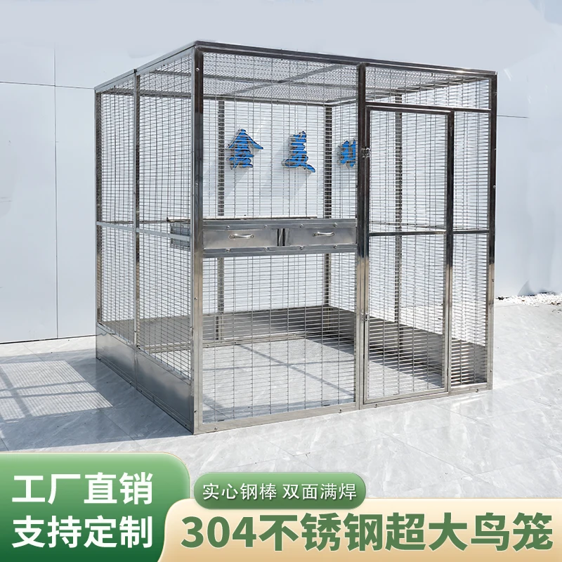 

304 stainless steel bird cage splash-proof enclosure solid steel rod ecological villa outdoor large space ornamental parrot cage