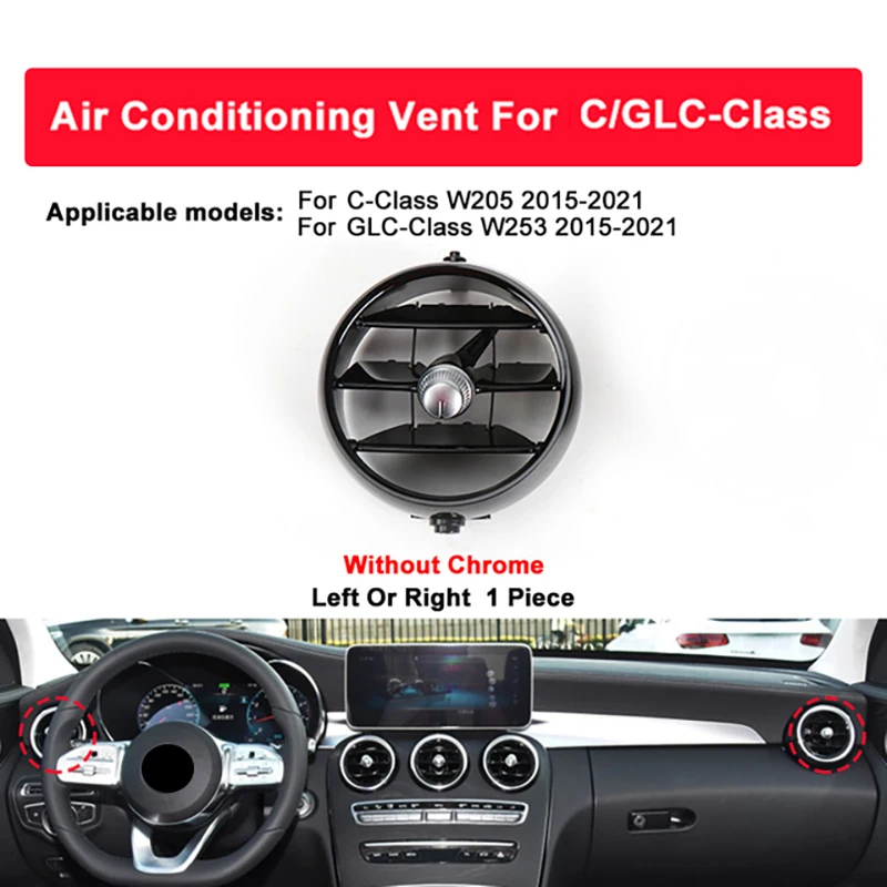 Air Conditioner Instrument Panel for Benz C Class W205 GLC W253 15-21 Side Outlet Tuyere A/C Air Vent Folding Fittings