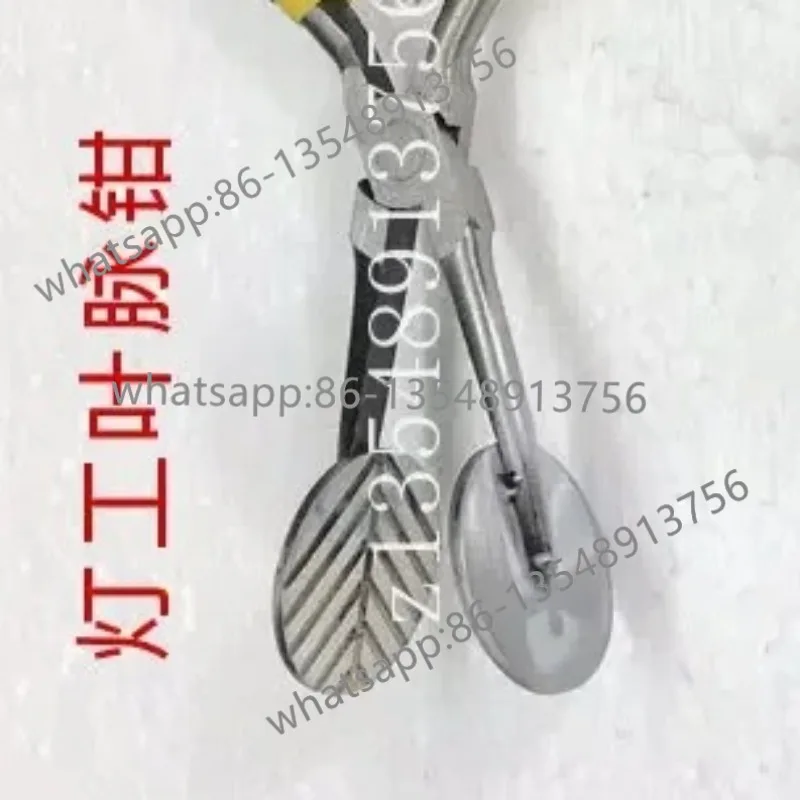 Lantern glass leaf vein, leaf pattern, leaf clamp factory direct sales