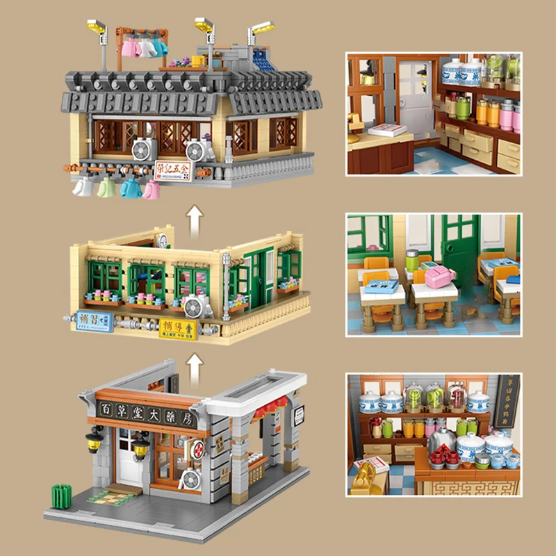 City Hongkong Retro Street View Building Blocks Creative Corner Commercial Architecture Pharmacy Mini Bricks Construction Toys