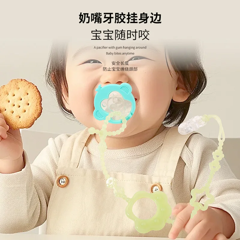 Silicone Chain Baby Anti-drop Soothing Lanyard New Cat ClawAnti-drop Chain Baby Pacifier Toothpaste