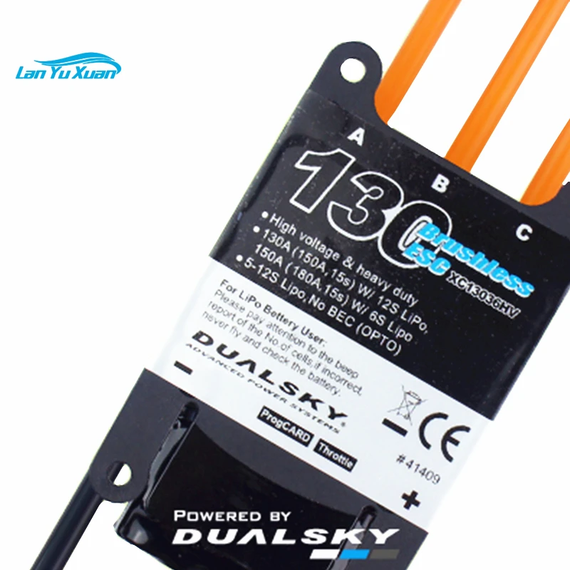 DualSky XC13036HV 130A ECS High voltage 5-12s lipo BATTERY OPTO for RC Car Model Spare Parts