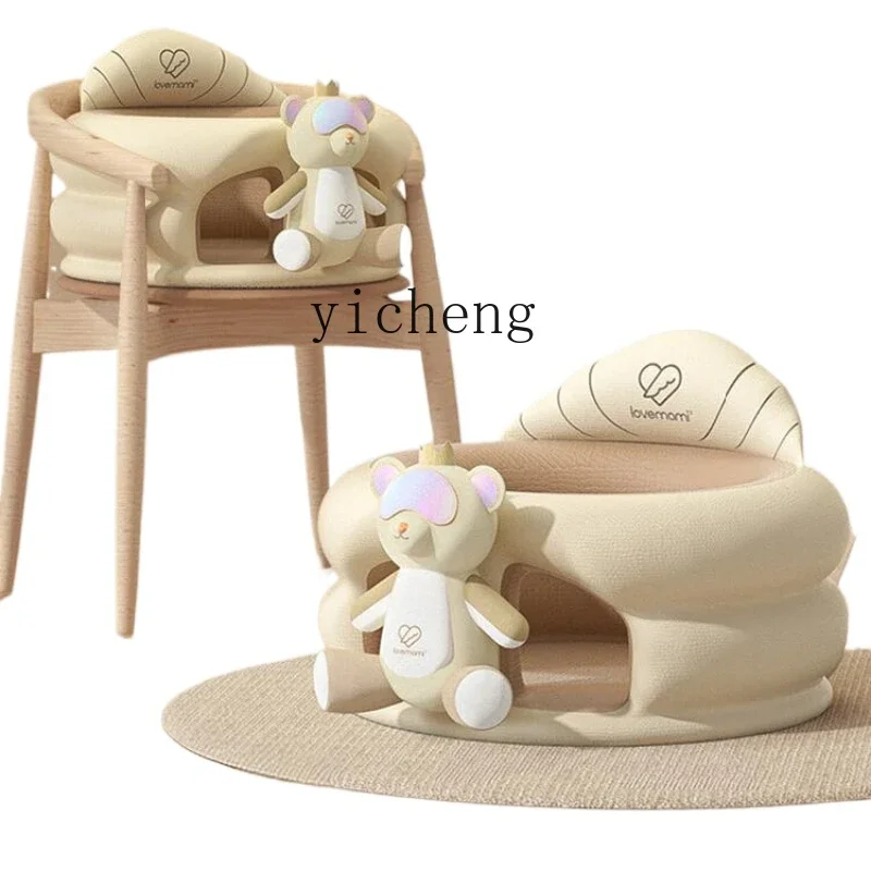 

XL Waterproof Infant Dining Chair Baby Sitting Artifact Baby Learning to Sit Sofa Drop-Resistant Training Seat