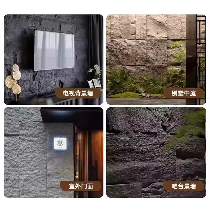 5 قطع 120*60 سنتيمتر بولي لوحات الحائط الديكور الداخلي الجنرال حجر الباب رئيس فيلا فناء خلفية غرفة المعيشة التقسيم