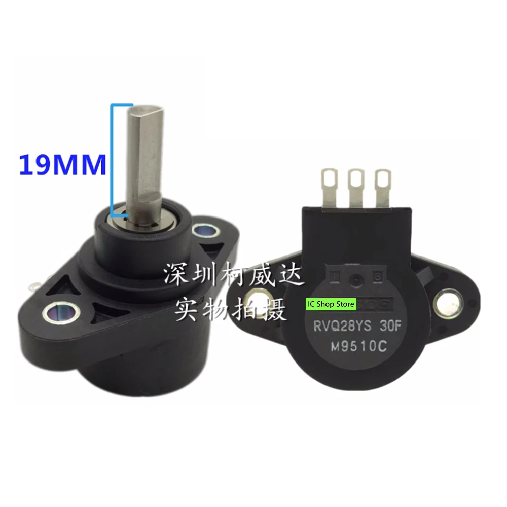 5K Potentiometer Mobility scooter throttle Pot Throttle Potentiometer RVQ28YS 30F 5K Mobility Scooter Parts  New