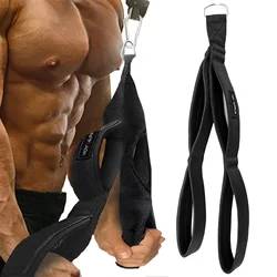 Tricep Training Rope, Cable Attachment Handles, Pull Down Rope For Gym Workout (1pc)