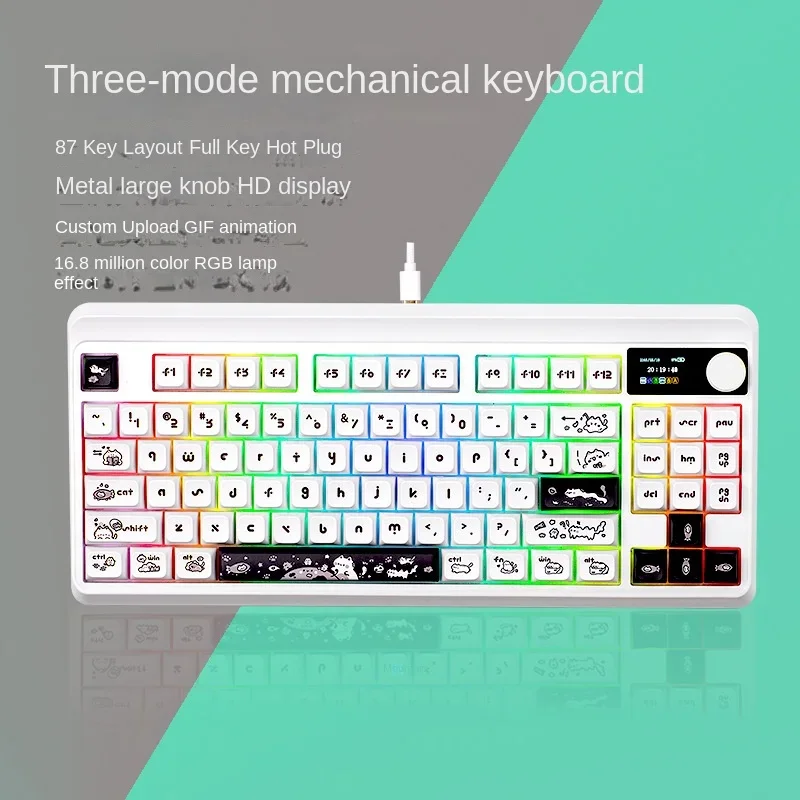 YK830 Bluetooth wireless three-mode keyboard Mechanical keyboard black and white custom computer keyboard with screen knob