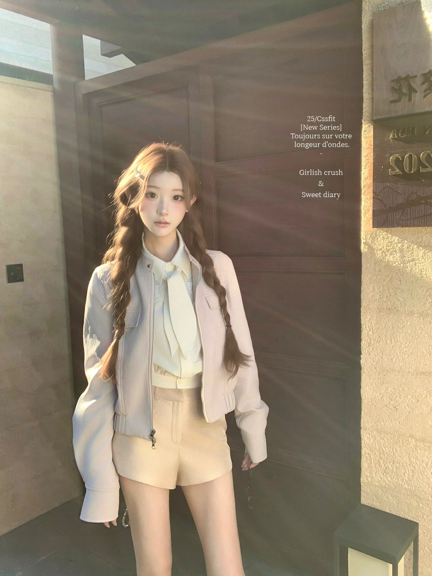 

Корейский модный комплект из двух предметов: фиолетовая куртка и длинная юбка А-силуэта. Женская верхняя одежда. Осенняя коллекция CleanFit.