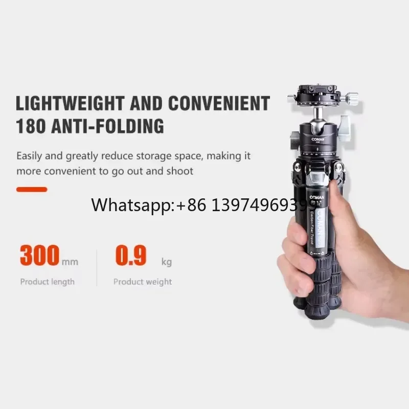 TSC12A30 Professional Portable  Univsal Carbon Fiber Light Weight Tripod for CNC Precision Low Angel Shotin Live Broadcast facto