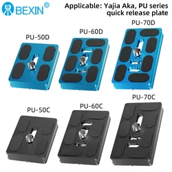 BEXIN Universal Tripod Plate Quick Release Plate Camera Quick Clamp PU Plate for Dslr Camera Arca Swiss Ballhead Tripod